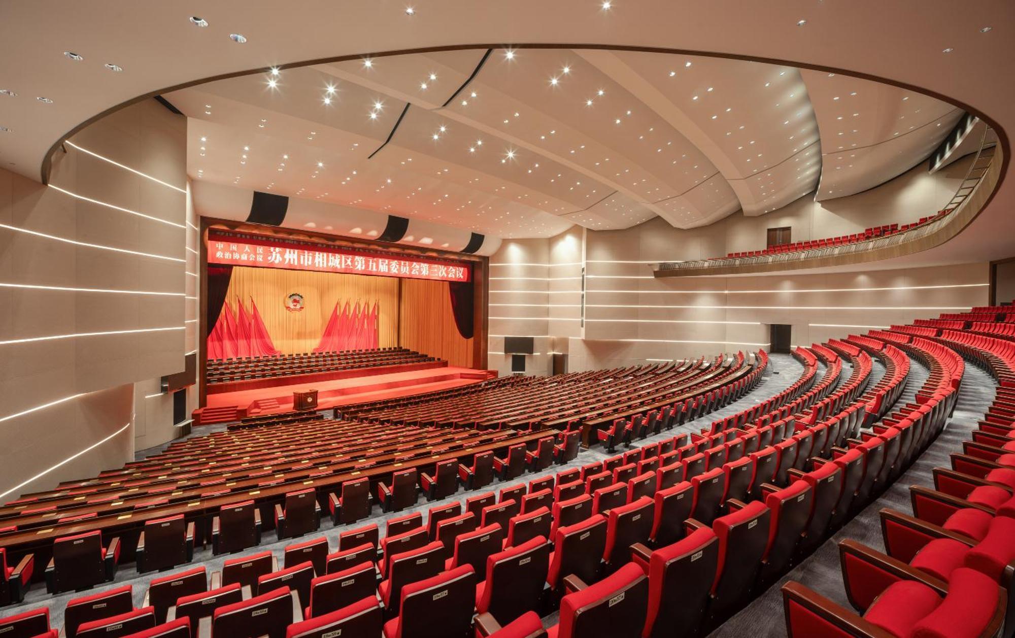 Suzhou International Conference Hotel Bagian luar foto